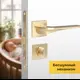 Ручка Abriss R21.177 SSG + фиксатор 2105 + замок 410 BS Kevlar SSG сатинированное золото
