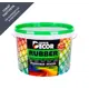 Краска резиновая Super Decor Rubber цвет № 12 Карибская ночь 3 кг