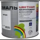Эмаль РАДУГА COLORS цвет белый 1.9 л