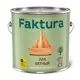 Лак яхтный FAKTURA 208505 2.7 л полуматовый