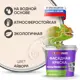 Краска фасадная EUROPAINT В_ЛМ_1111_АЙ1 1 л цвет айвори