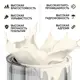 Краска фасадная EUROPAINT В_ЛМ_1111_В1 1 л цвет ваниль