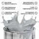 Краска фасадная EUROPAINT В_ЛМ_1111_З4 3 л цвет звёздная пыль