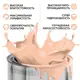 Краска фасадная EUROPAINT В_ЛМ_1111_КО1 1 л цвет коралл