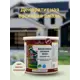 Эмаль BORMA WACHS 3320VOC-DEC цвет оливковый 750 мл