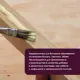 Клей ПВА строительно-универсальный OLECOLOR 4300001970 0.8 л