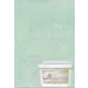 Декоративное покрытие Мраморикс™ Кристалл цвет Turquoise (Бирюза) [2кг]