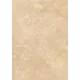 Декоративное покрытие Мраморикс™ Шёлк цвет Island Coral (Коралловый остров) [2кг]