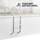 Краска EUROPAINT В_ЛМ_1113_7Б 5 л цвет белый