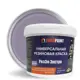 Краска EUROPAINT В_ЛМ_1113_2Г14 10 л цвет глициния