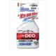 Устранитель неприятных запахов Dr.Deo D78 0.25 л