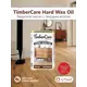 Масло защитное с твердым воском TimberCare 350051 цвет прозрачный 0.18 л