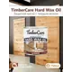 Масло защитное с твердым воском TimberCare 350059 цвет натуральный 0.75 л