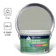 Краска фасадная GOODHIM D2 RAL 120 70 05 52440 4.4 л цвет серый