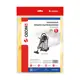 Мешки бумажные для пылесоса Ozone OP-3132/5, 50 л, 5 шт