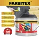 Эмаль алкидная FARBITEX 4300004388 цвет темно-серый 5 кг