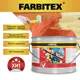 Эмаль алкидная FARBITEX 4300001713 цвет оранжевый 5 кг
