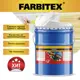 Эмаль алкидная FARBITEX 4300001583 цвет белый 20 кг