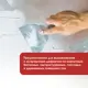 Шпатлевка Olecolor масляно-клеевая белый 1.8кг