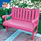 Эмаль OLECOLOR 4300000245 цвет черный 1.8 кг