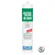 Герметик силиконовый Otto Chemie Ottoseal S100 Premium С116 профессиональный универсальный белоснежный 300 мл