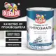 Эмаль OLECOLOR НЦ-132П 4100000072 цвет черный 0.7 кг