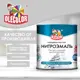 Эмаль OLECOLOR НЦ-132П 4100000065 цвет серый 1.7 кг