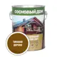 Защитный состав для древесины СОСНОВЫЙ ДОМ 29534 цвет тиковое дерево 2.7 л 3 шт