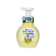 Пенное мыло LION для рук для чувствительной кожи Ai kekute foaming handsoap sensitive 250 мл