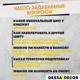 Краска декоративная Dessa Decor Шелк Lux моющаяся для имитации мокрого шелка перламутровая 2.4 кг