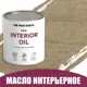 Масло для стен и потолков ProfiPaints ECO Interior Oil быстросохнущее цвет дымчато-серый 2.7 л