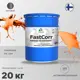 Эмаль по металлу и ржавчине Malare FastCorr КМТЛЛ_18 износостойкая быстросохнущая цвет RAL 2004 оранжевый матовая 20 кг