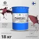 Эмаль по металлу и ржавчине Malare FastCorr КМТЛЛ_21 износостойкая быстросохнущая цвет RAL 3005 вишнево-бордовый глянцевая 18 кг