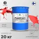 Эмаль по металлу и ржавчине Malare FastCorr КМТЛЛ_36 износостойкая быстросохнущая цвет RAL 3020 красный матовая 20 кг