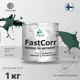 Эмаль по металлу и ржавчине Malare FastCorr КМТЛЛ_55 износостойкая быстросохнущая цвет RAL 6005 зелёный мох глянцевая 1 кг
