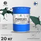 Эмаль по металлу и ржавчине Malare FastCorr КМТЛЛ_63 износостойкая быстросохнущая цвет RAL 6005 зелёный мох матовая 20 кг
