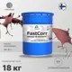 Эмаль по металлу и ржавчине Malare FastCorr КМТЛЛ_111 износостойкая быстросохнущая цвет RAL 8012 красно-коричневый глянцевая 18 кг