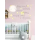 Декоративные наклейки для стены Lisadecor-shop S0251
