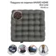 Подушка на сиденье Amaro Home AH2145EL/11 Eco Line 40x40 см