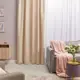 Штора на ленте Inspire Manchester 140x260 Ecru экрю