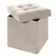 Пуф складной DreamBag складной01 13583 40x37x37 см Бежевый