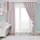 Штора YML1521 на шторной ленте 250x200 см, цвет розовый