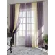 Тюль Helga TD-206707-270 на шторной ленте 300x270 см цвет бежевый
