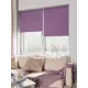 Рулонная штора Блэкаут Domlegrand 72.5x175 цвет пурпур