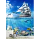 Фотообои флизелиновые Dekor vinil 200x260 см Парусник