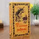 Шкатулка-книга сейф Simaland "Философия рыбалки" 21x13x5 см
