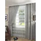Комплект штор Inva "ЛЕНАЖ" с сеткой жаккард 200x270*2/400x270/графит