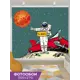 Фотообои флизелиновые Gustav House 3x2.7 м To Mars/3505