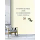 Магнитные меловые обои Uniwall 120x300 см айвори, для детской комнаты, для кухни и для офиса