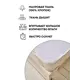 Наматрасник Sn Textile непромокаемый на резинках Мулетон-Аквастоп 140x200